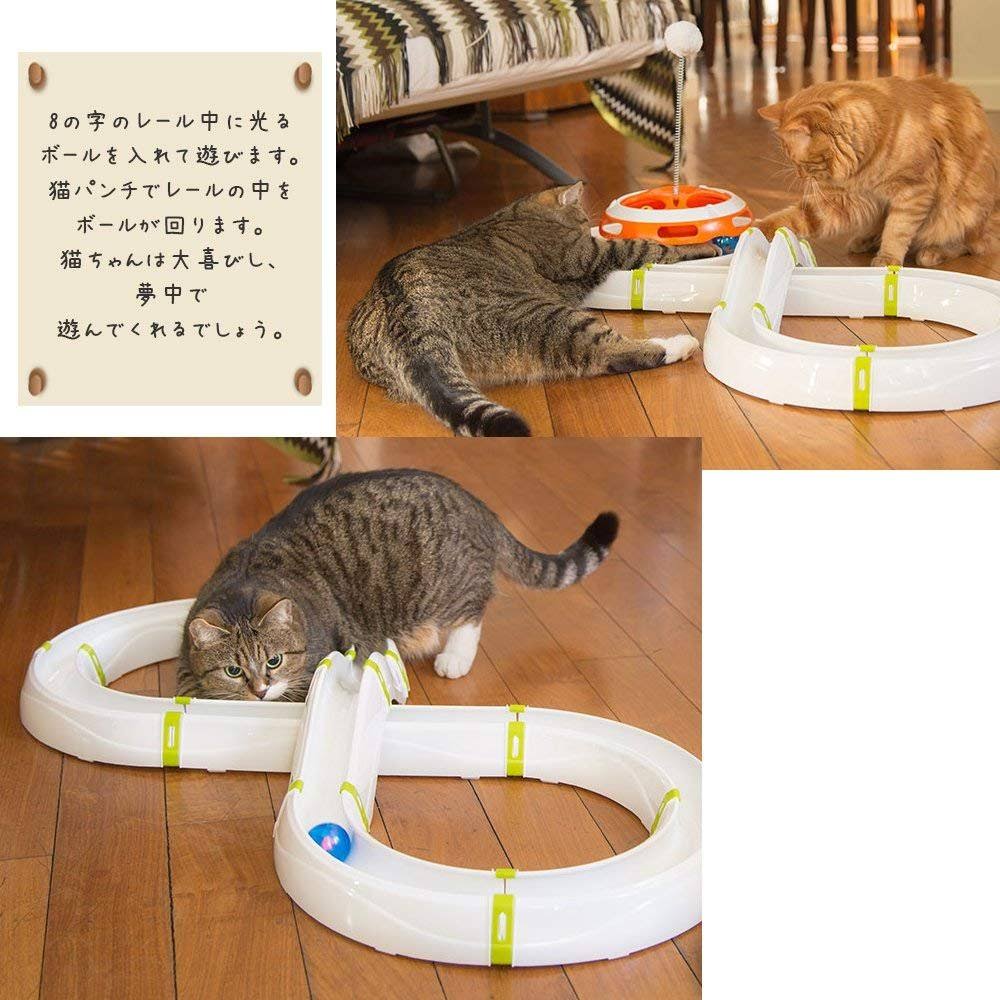 White Cat Toy J4268