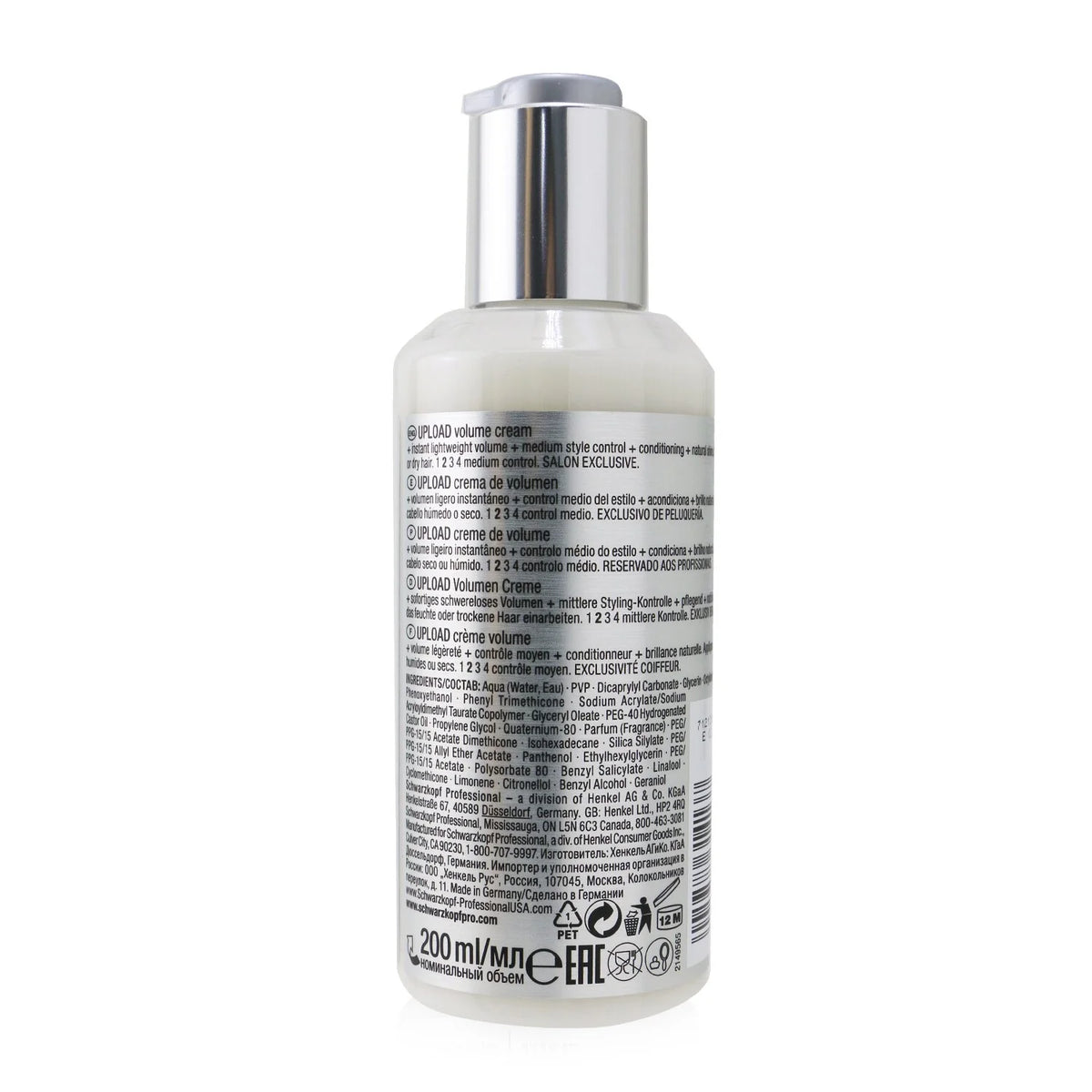 Volume Lifting Cream 200ml Y1479