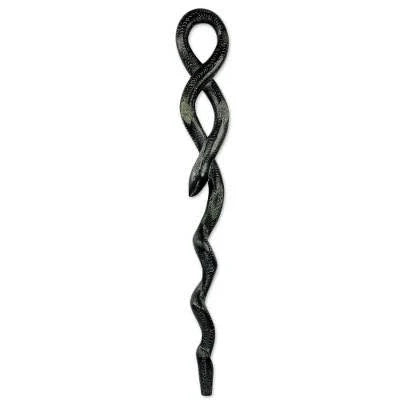 Carved African Walking Stick C1179