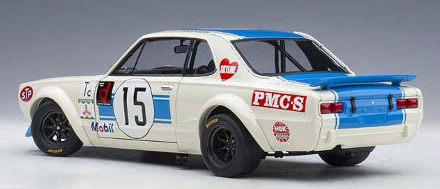 1/18 Diecast Car R3102